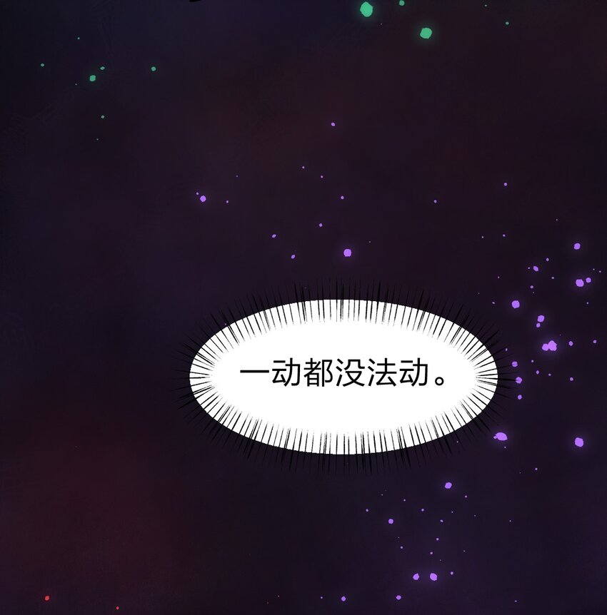 027 这边的大佬都喜欢玩这种东西吗?!22