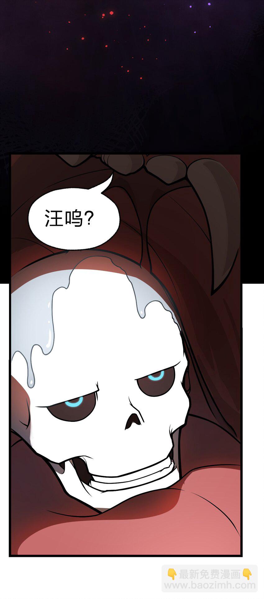 027 这边的大佬都喜欢玩这种东西吗?!23