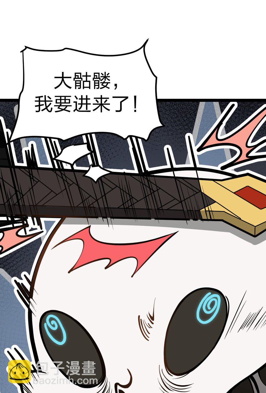 027 这边的大佬都喜欢玩这种东西吗?!30