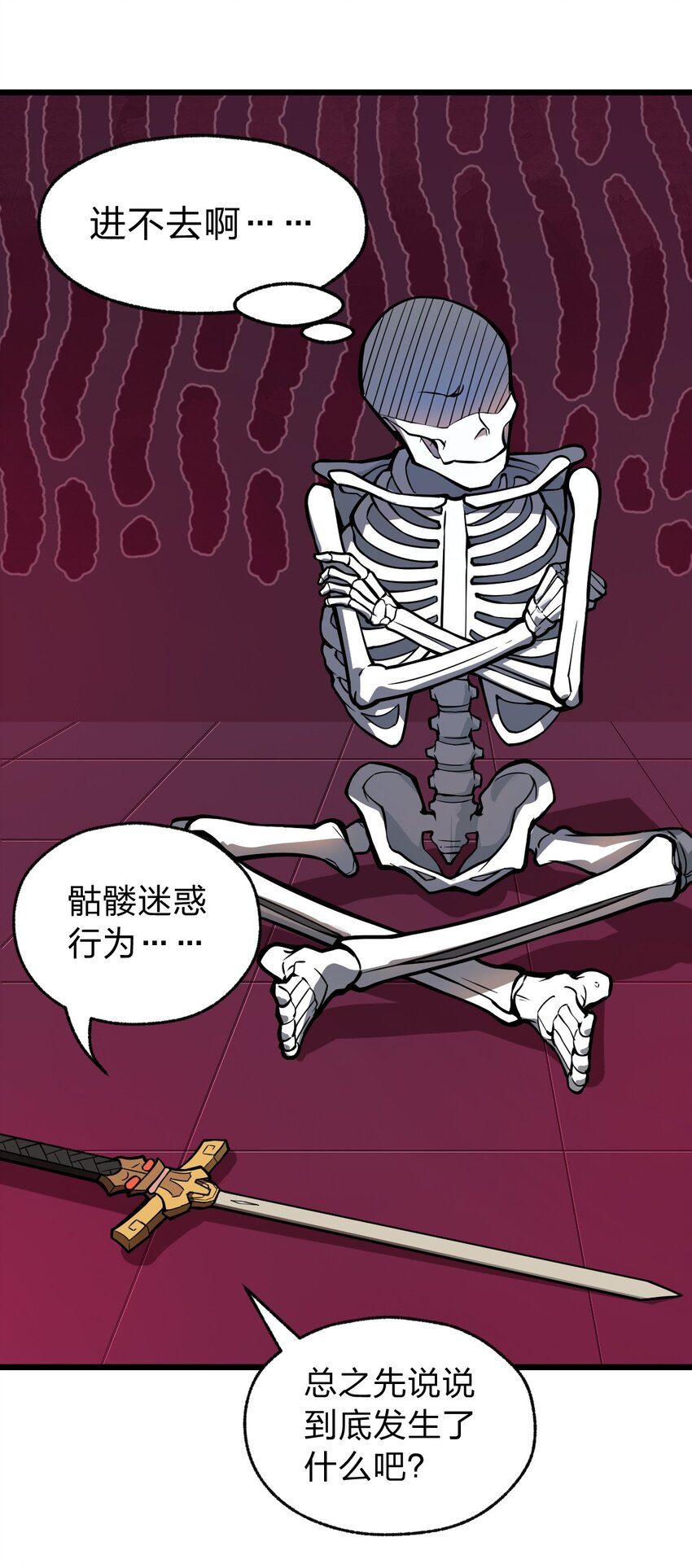 027 这边的大佬都喜欢玩这种东西吗?!34