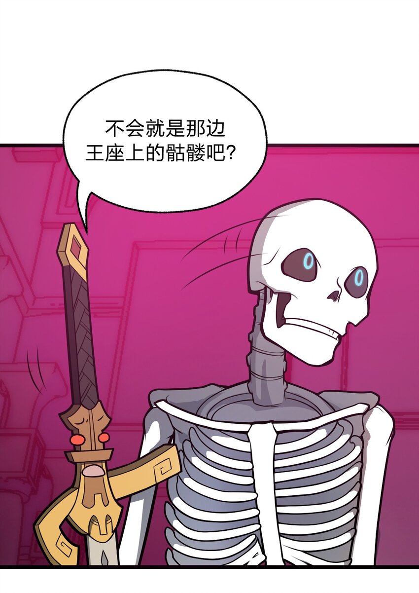027 这边的大佬都喜欢玩这种东西吗?!36