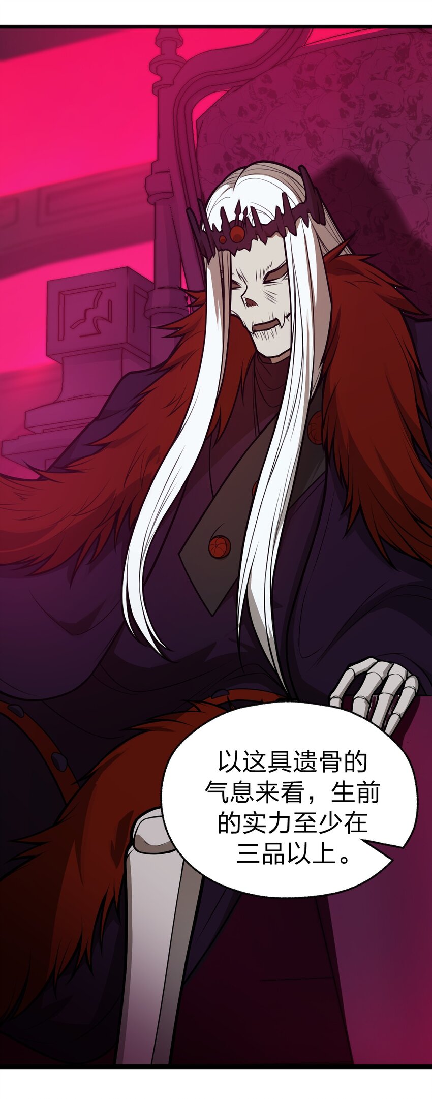 027 这边的大佬都喜欢玩这种东西吗?!37