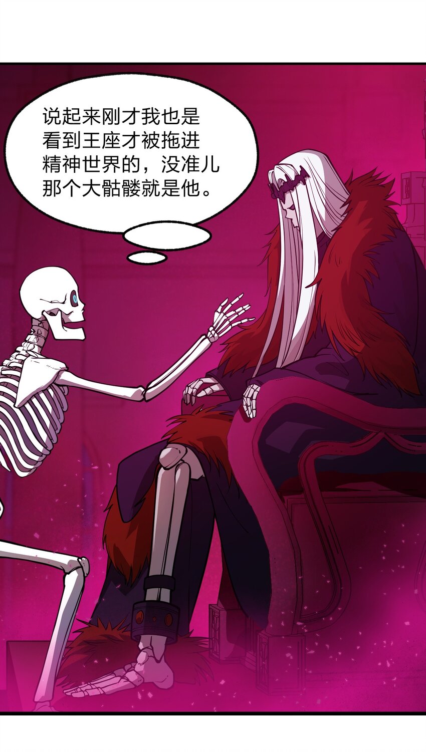027 这边的大佬都喜欢玩这种东西吗?!38