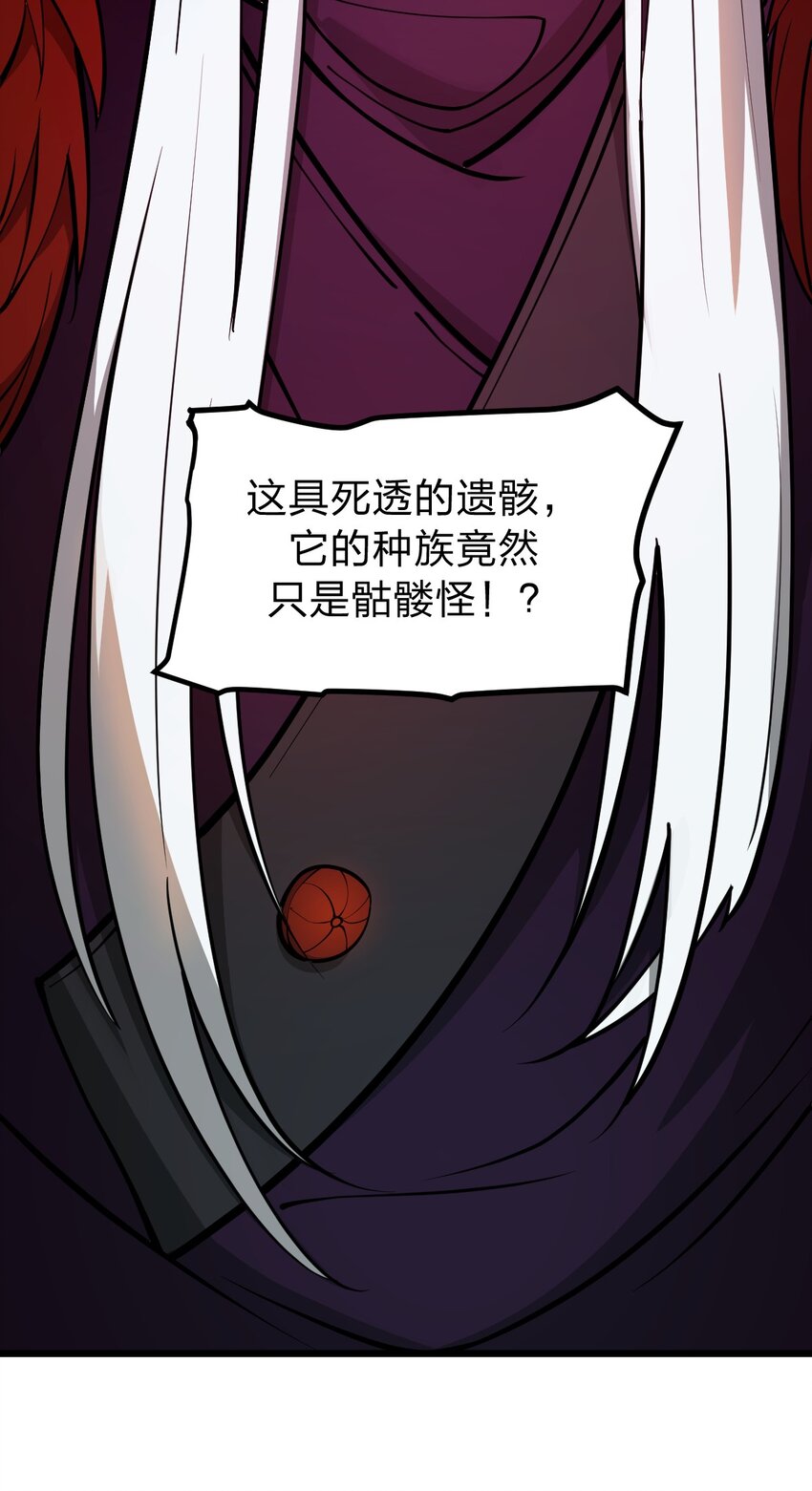027 这边的大佬都喜欢玩这种东西吗?!43