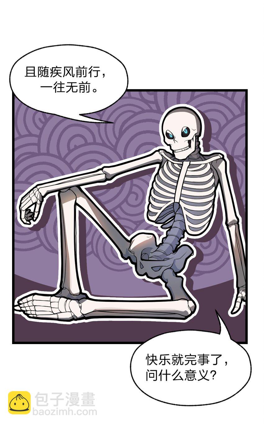 027 这边的大佬都喜欢玩这种东西吗?!8