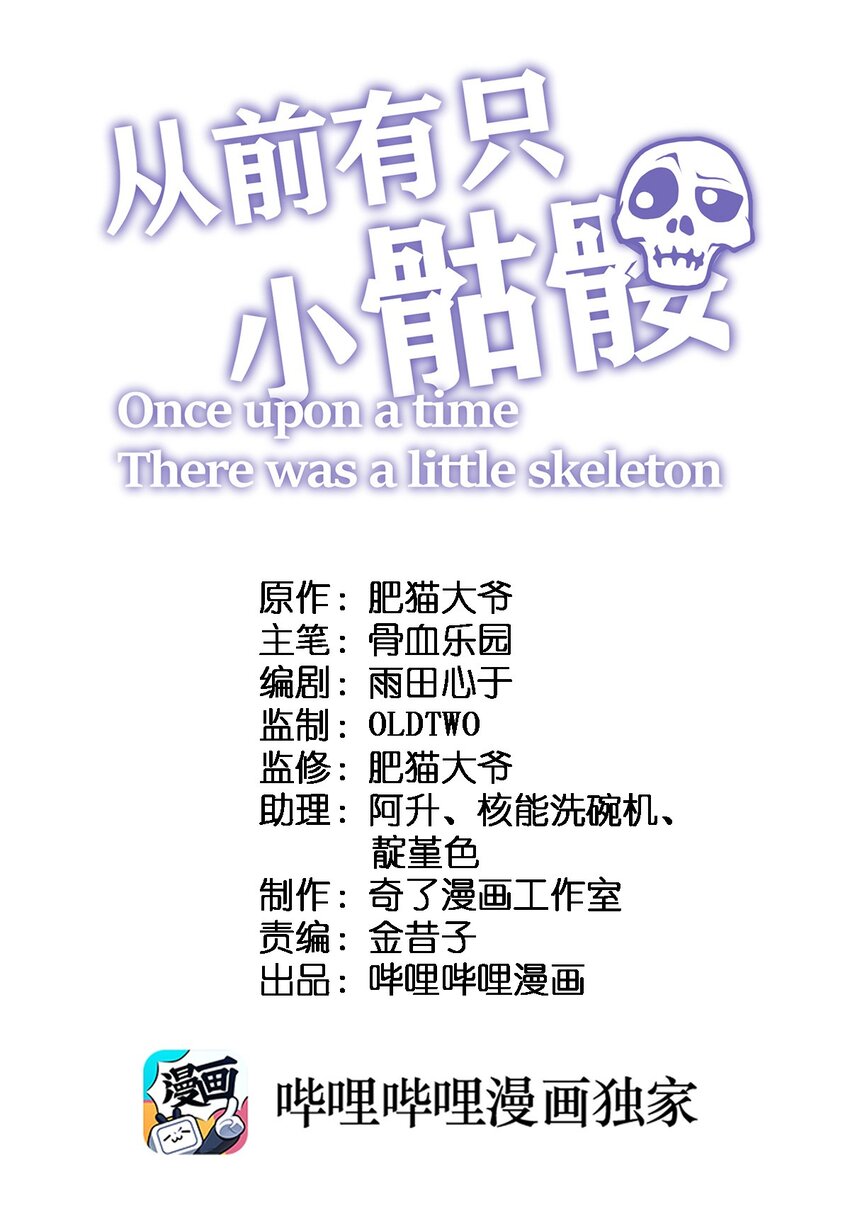038 这么多妹子我也很犯愁啊!!0