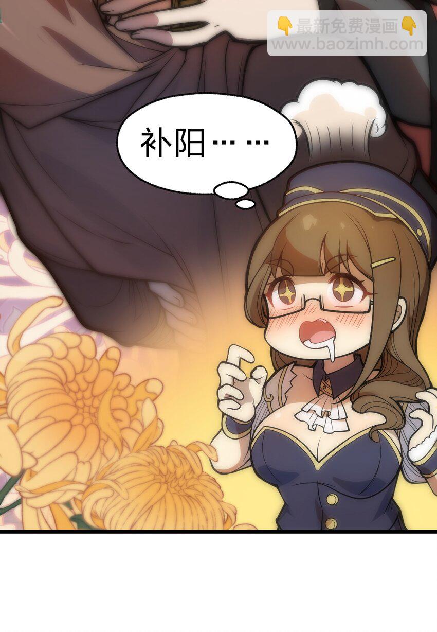 038 这么多妹子我也很犯愁啊!!20