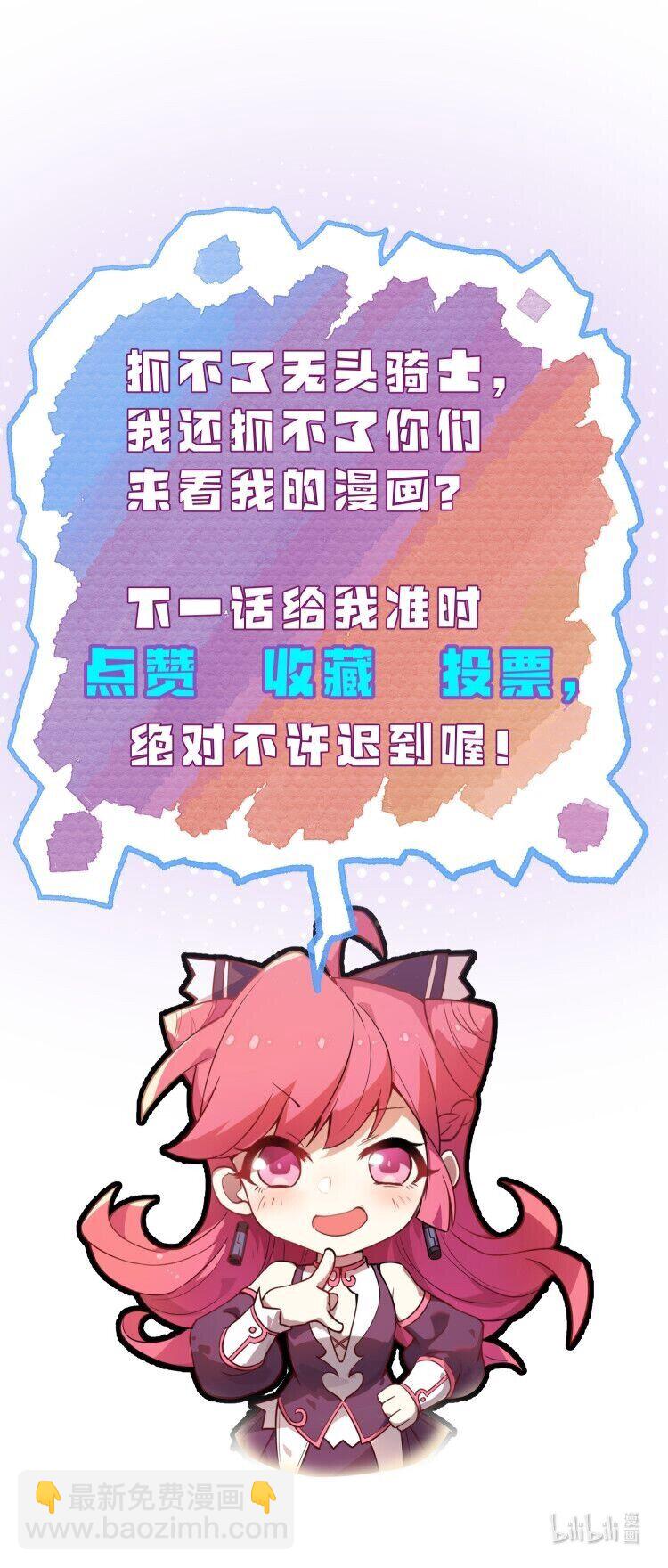 038 这么多妹子我也很犯愁啊!!46