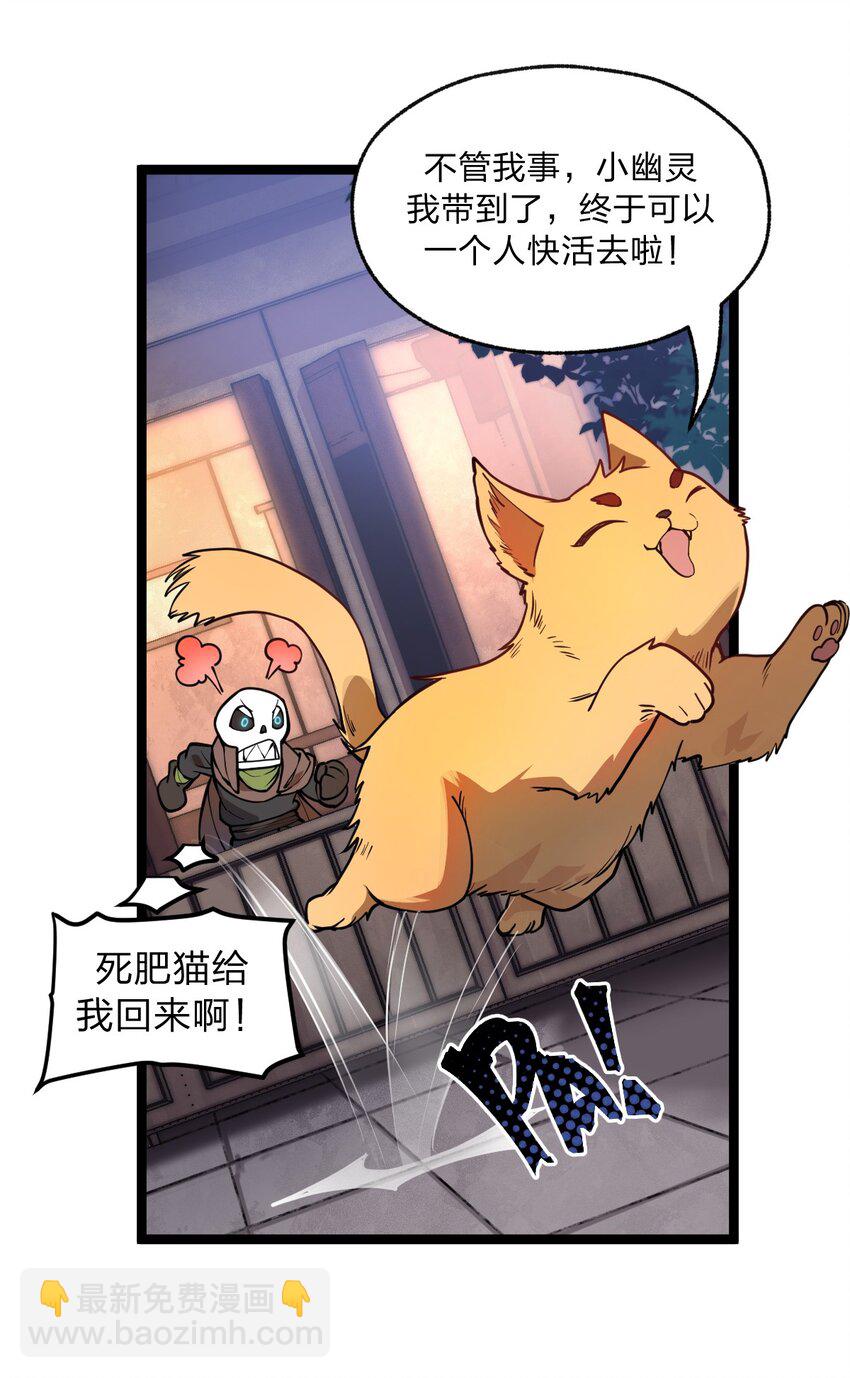038 这么多妹子我也很犯愁啊!!9