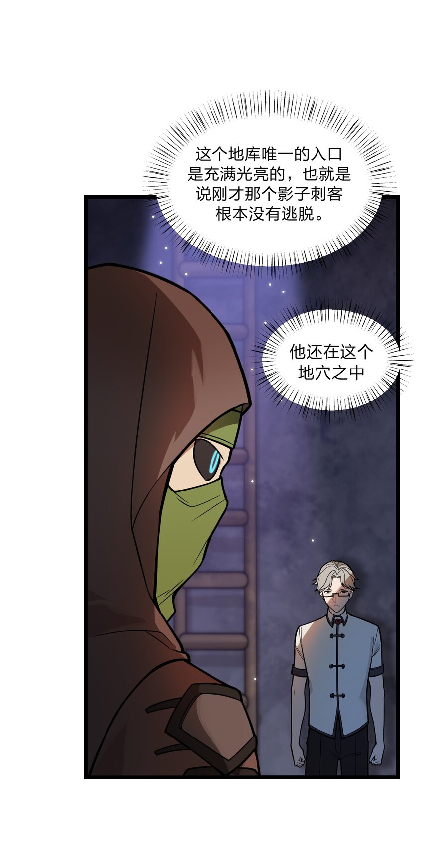 043 原来真的可以自己骑自己吗?!17