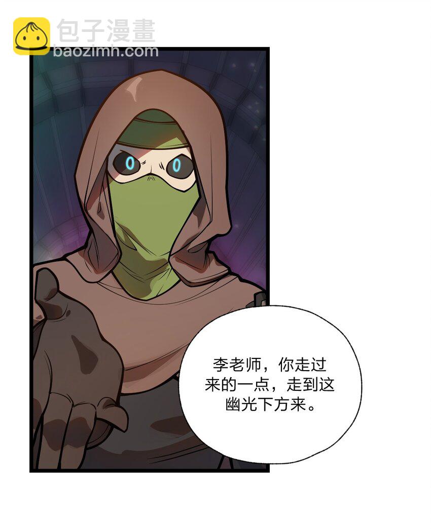 043 原来真的可以自己骑自己吗?!18