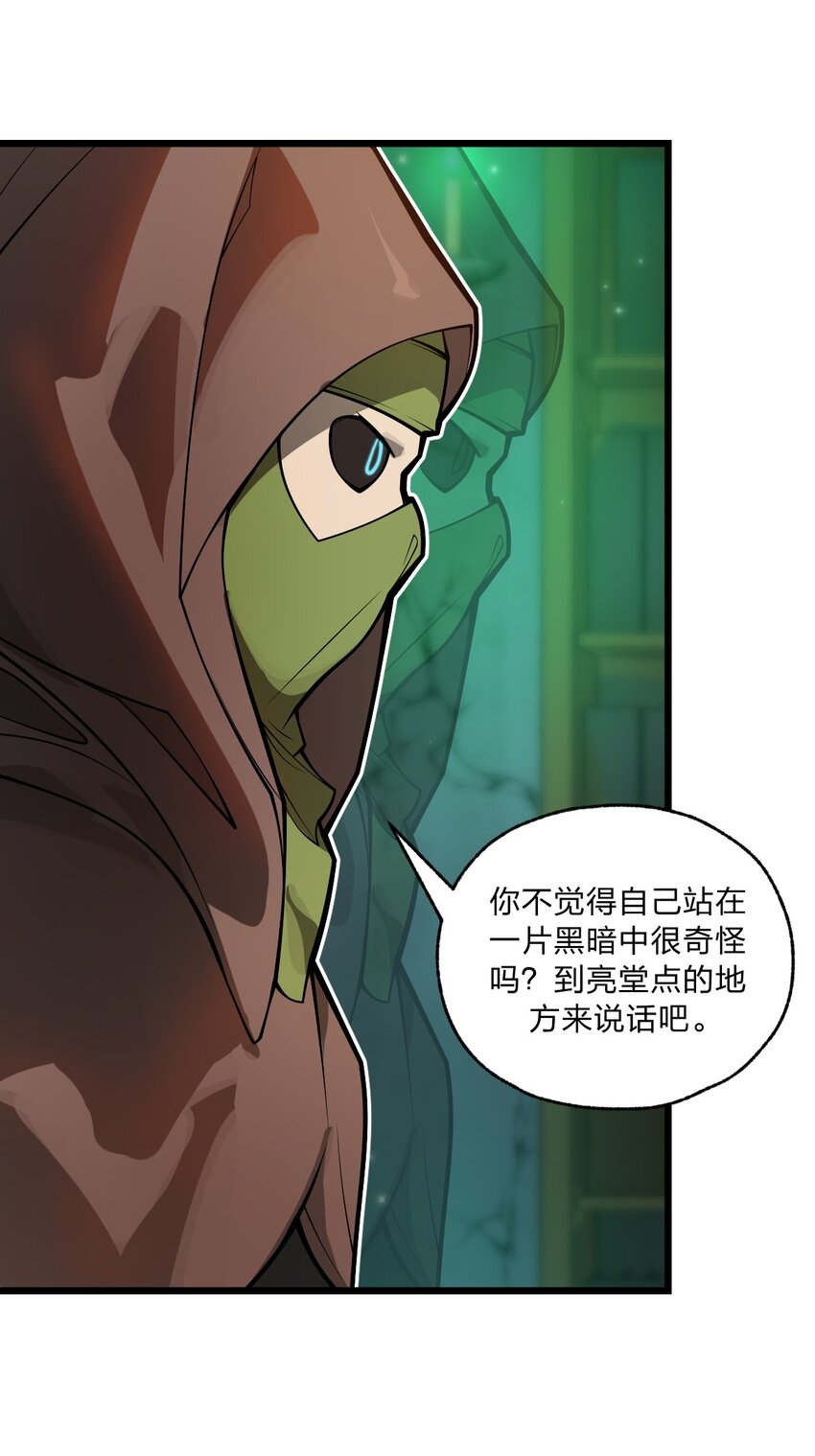 043 原来真的可以自己骑自己吗?!20
