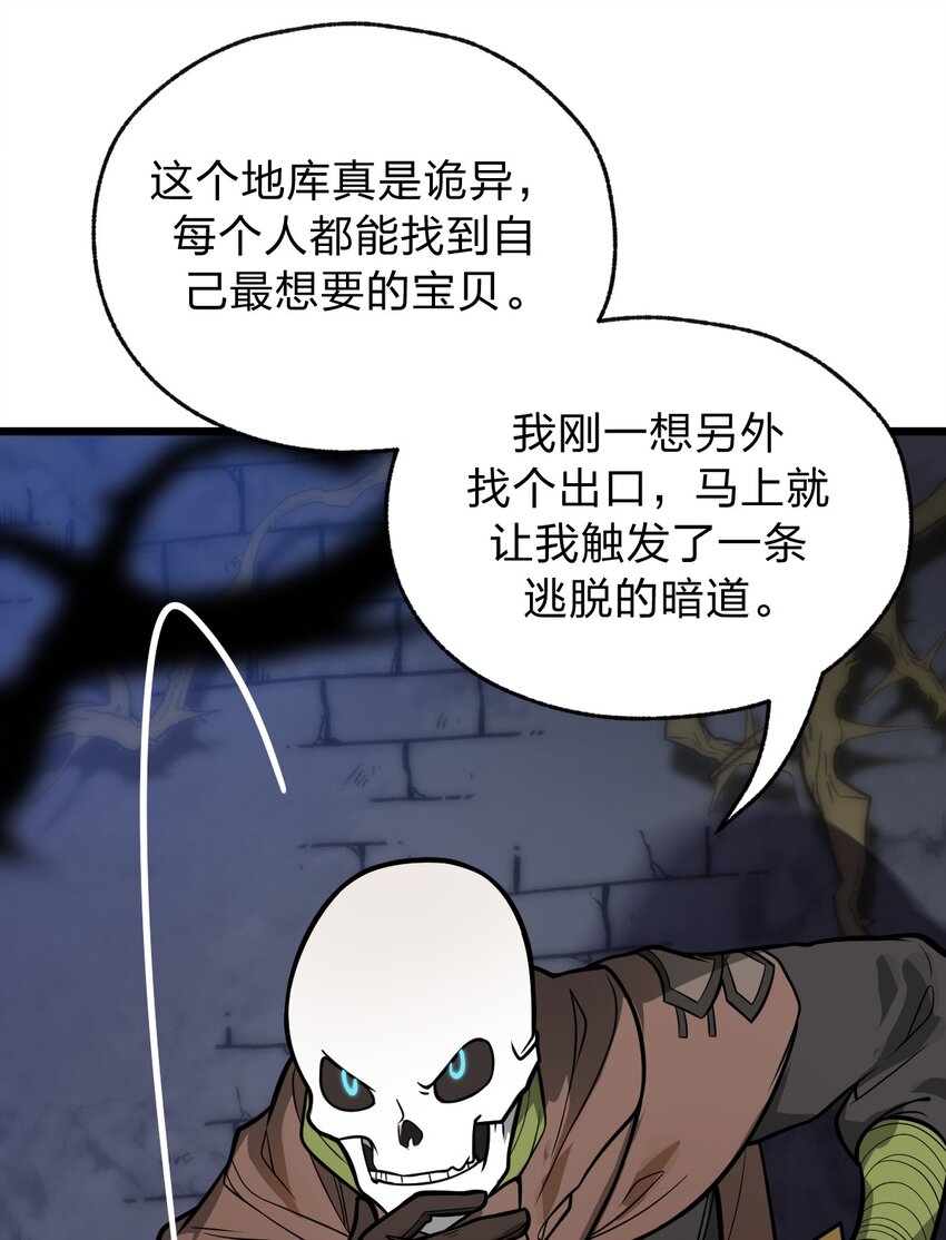 043 原来真的可以自己骑自己吗?!41