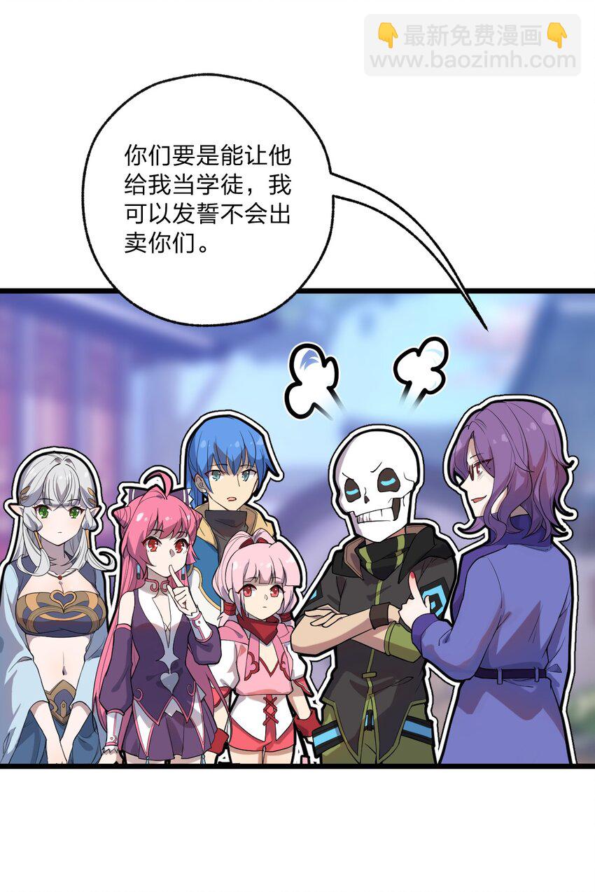 066 重演15