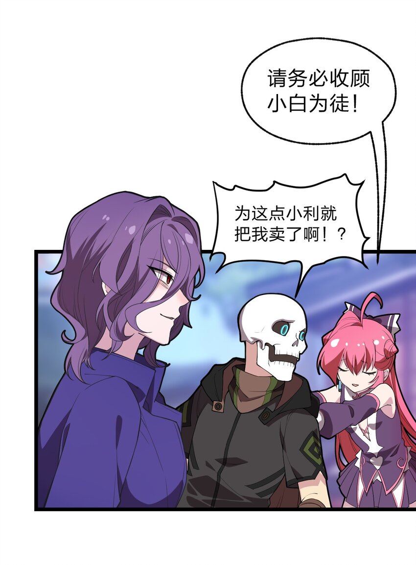 066 重演18