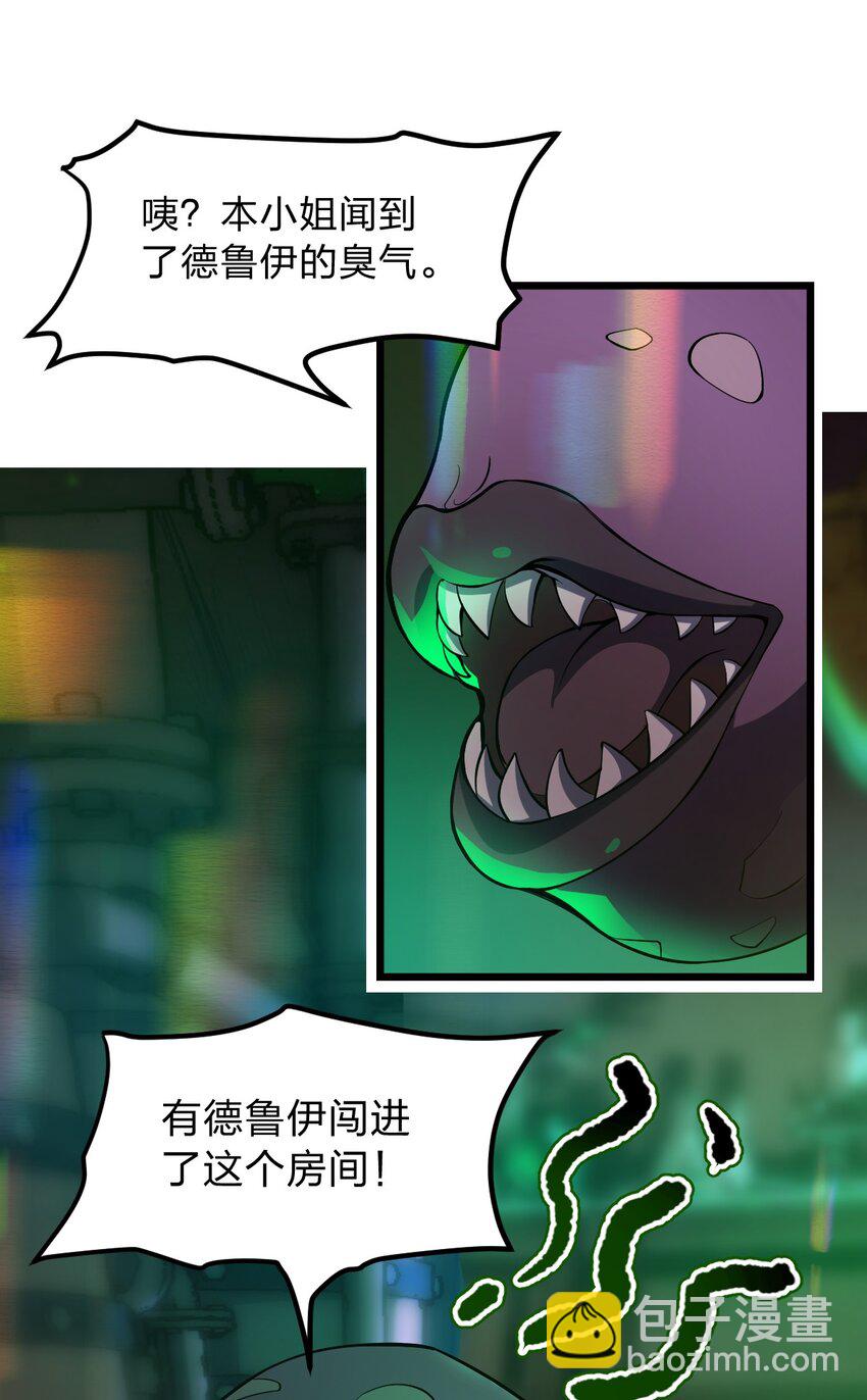 066 重演25