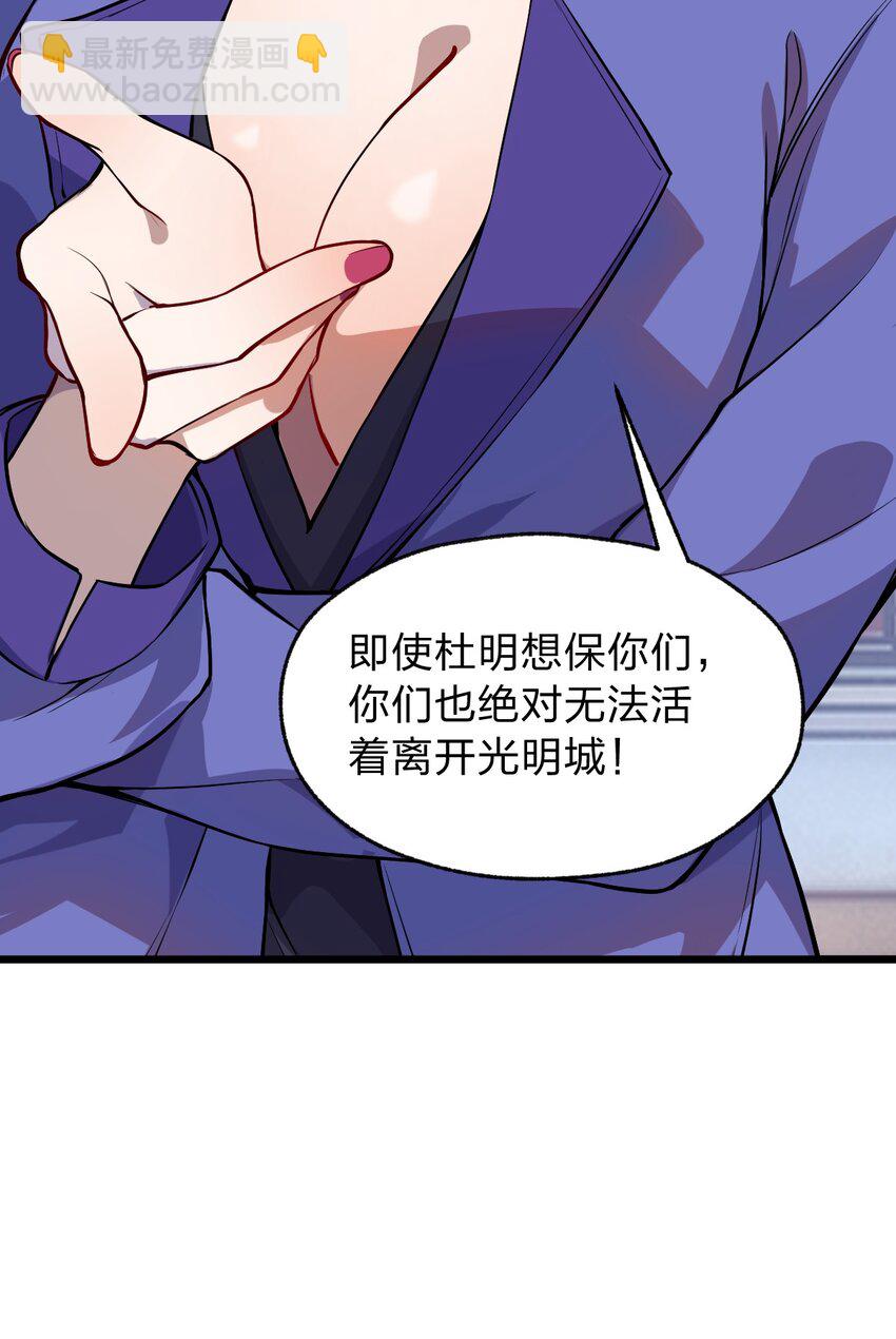 066 重演5