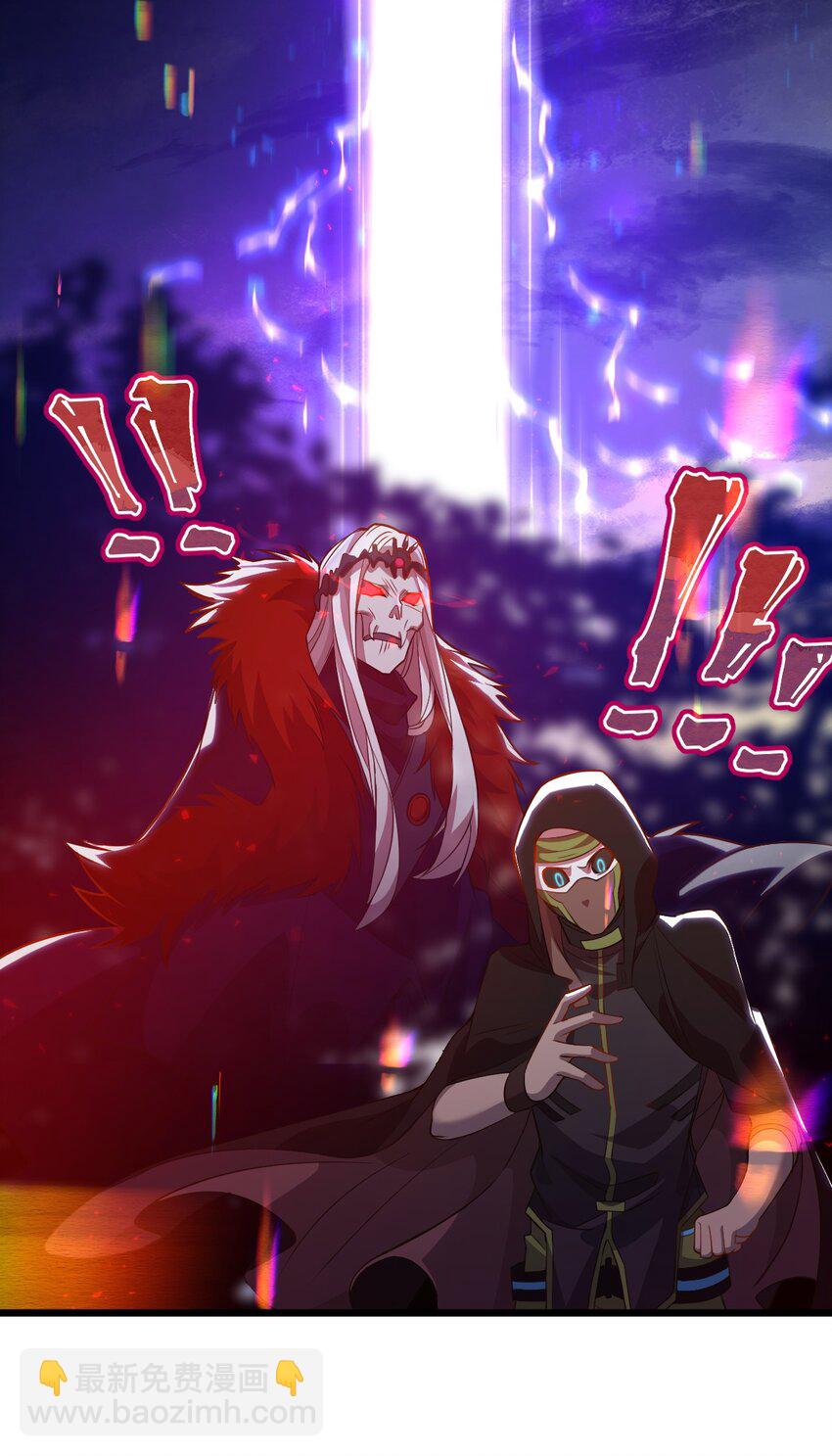 083 萨瓦迪卡的亡魂18