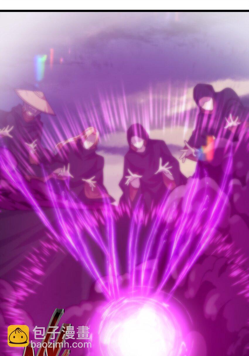 083 萨瓦迪卡的亡魂28
