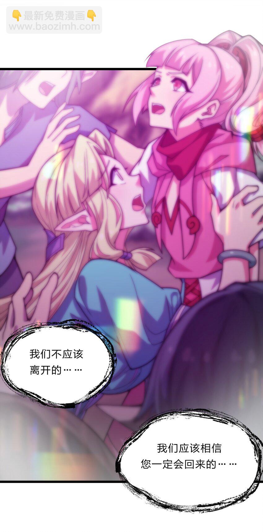 083 萨瓦迪卡的亡魂30