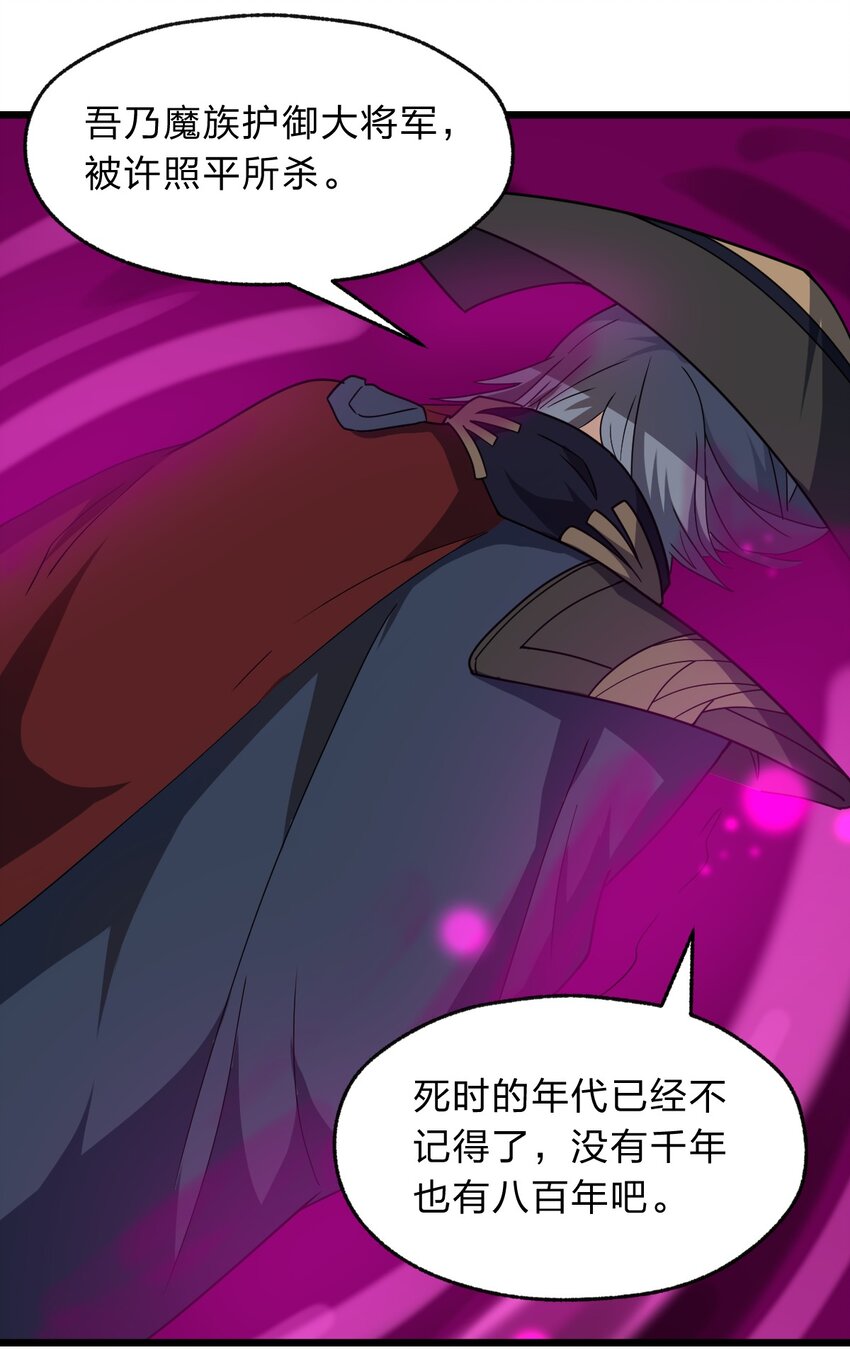 116 粉嫩嫩的牌15