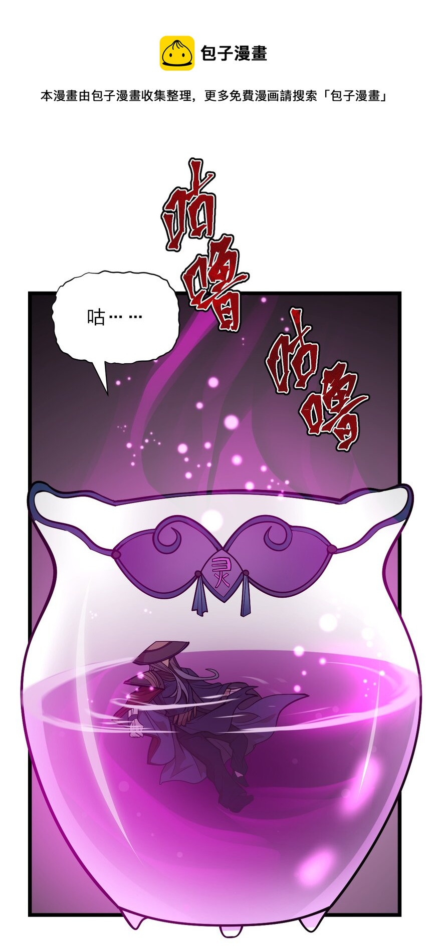 116 粉嫩嫩的牌4