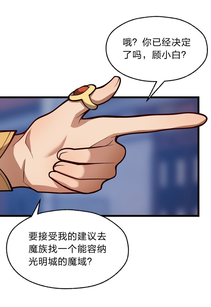 116 粉嫩嫩的牌57