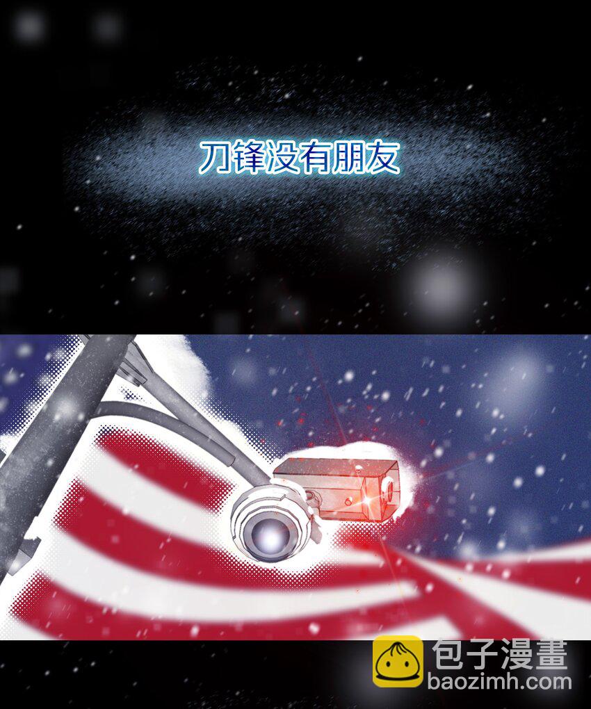 Chap.0 序章10