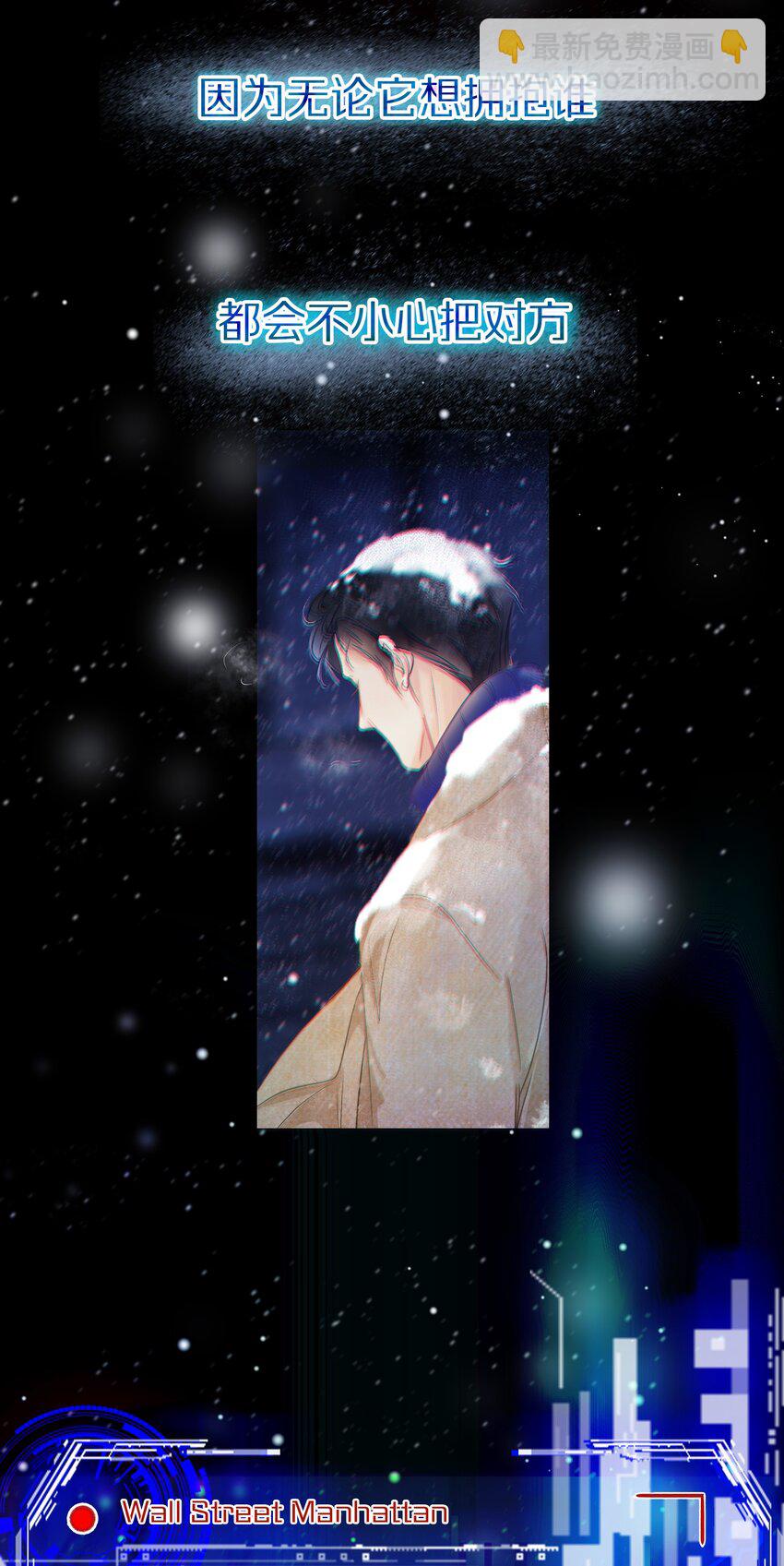 Chap.0 序章11