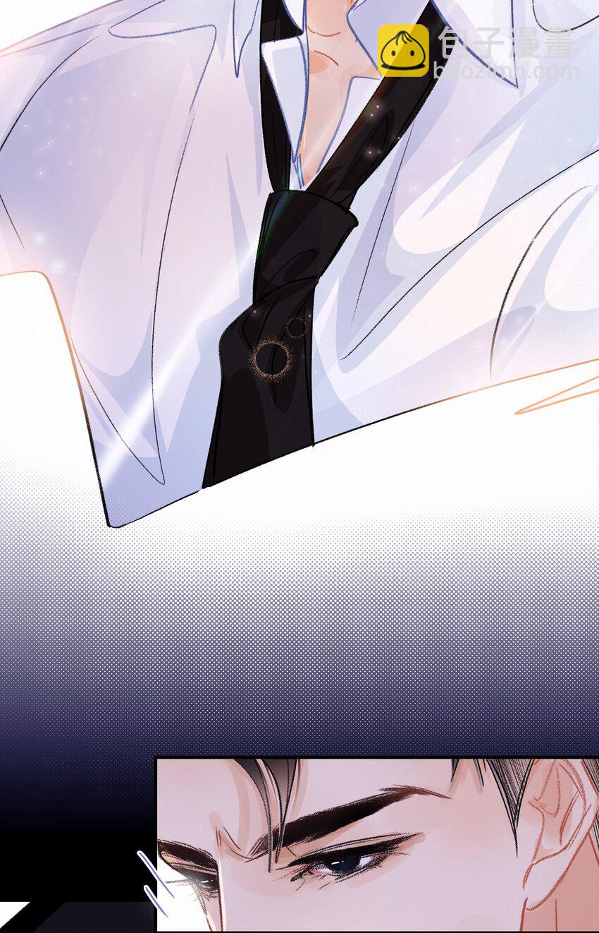 Chap.2 关总不收破烂33