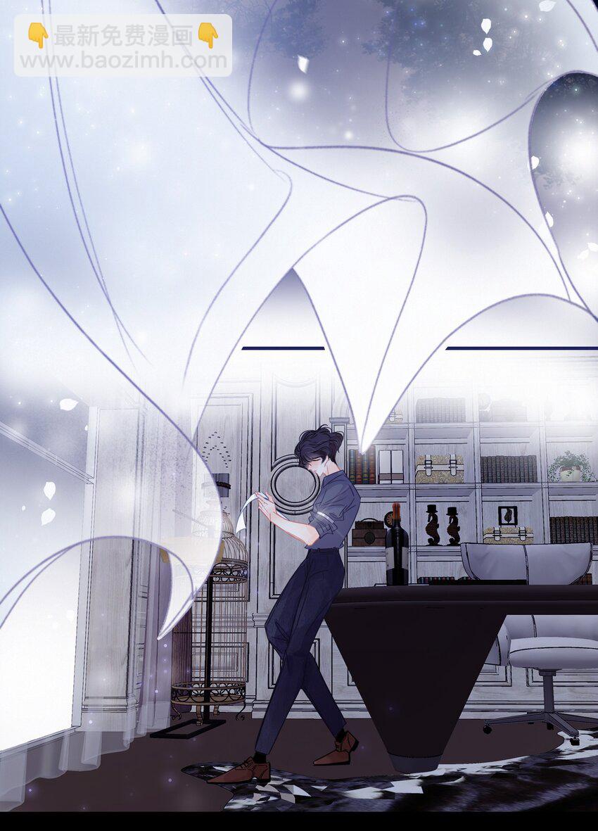 Chap.2 关总不收破烂44