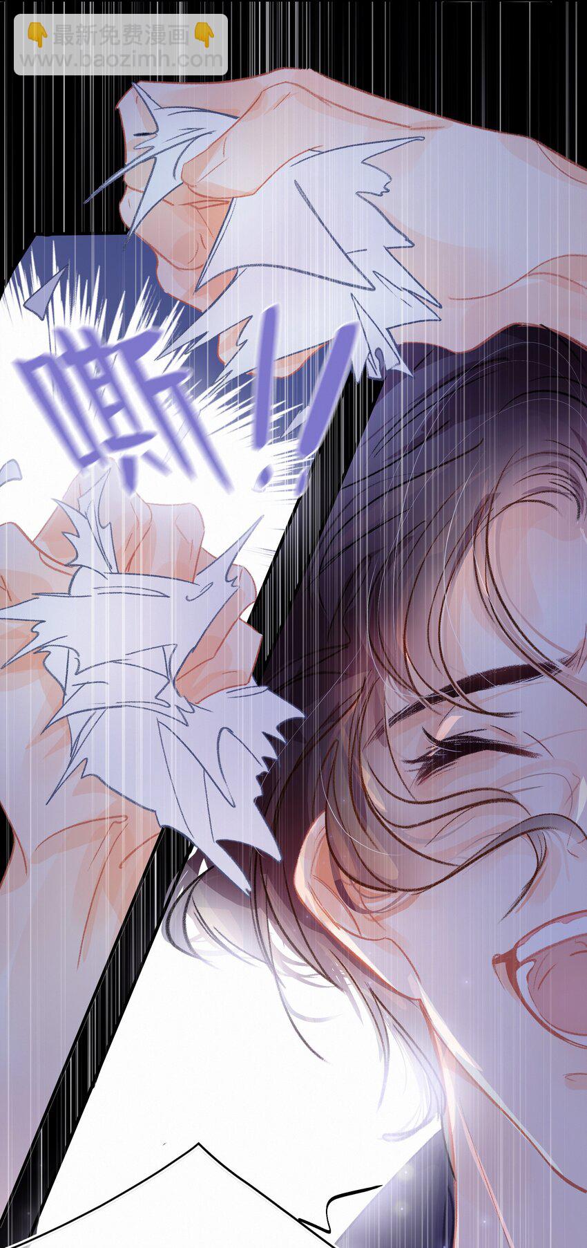 Chap.2 关总不收破烂51