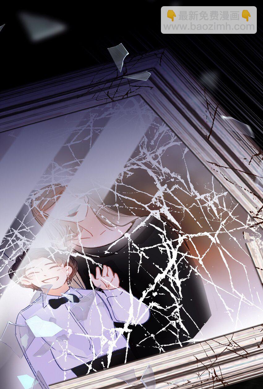 Chap.2 关总不收破烂54