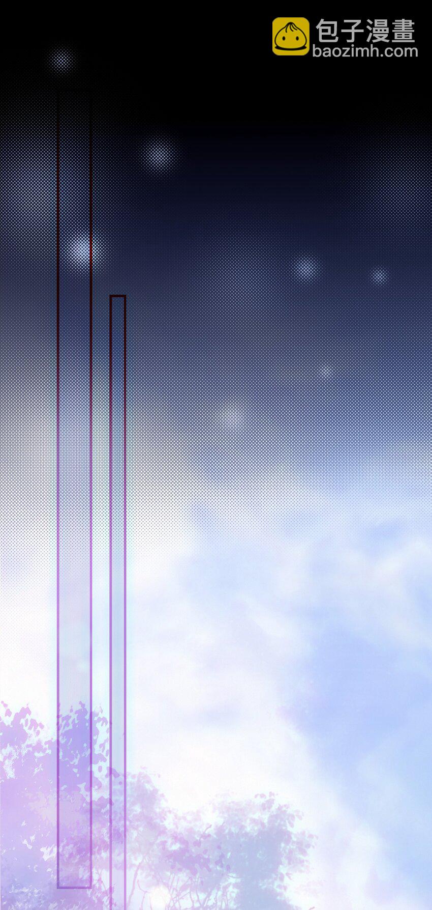 Chap.5 请接入秘钥20