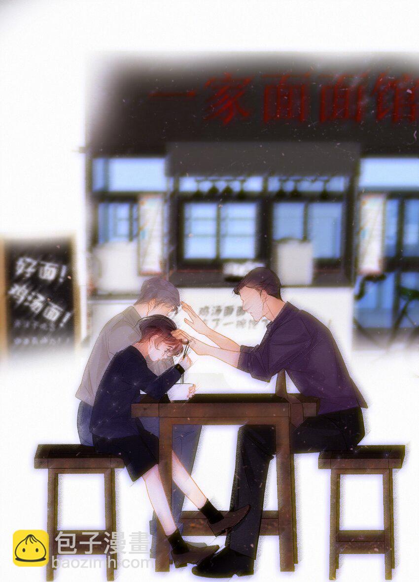 Chap.5 请接入秘钥37