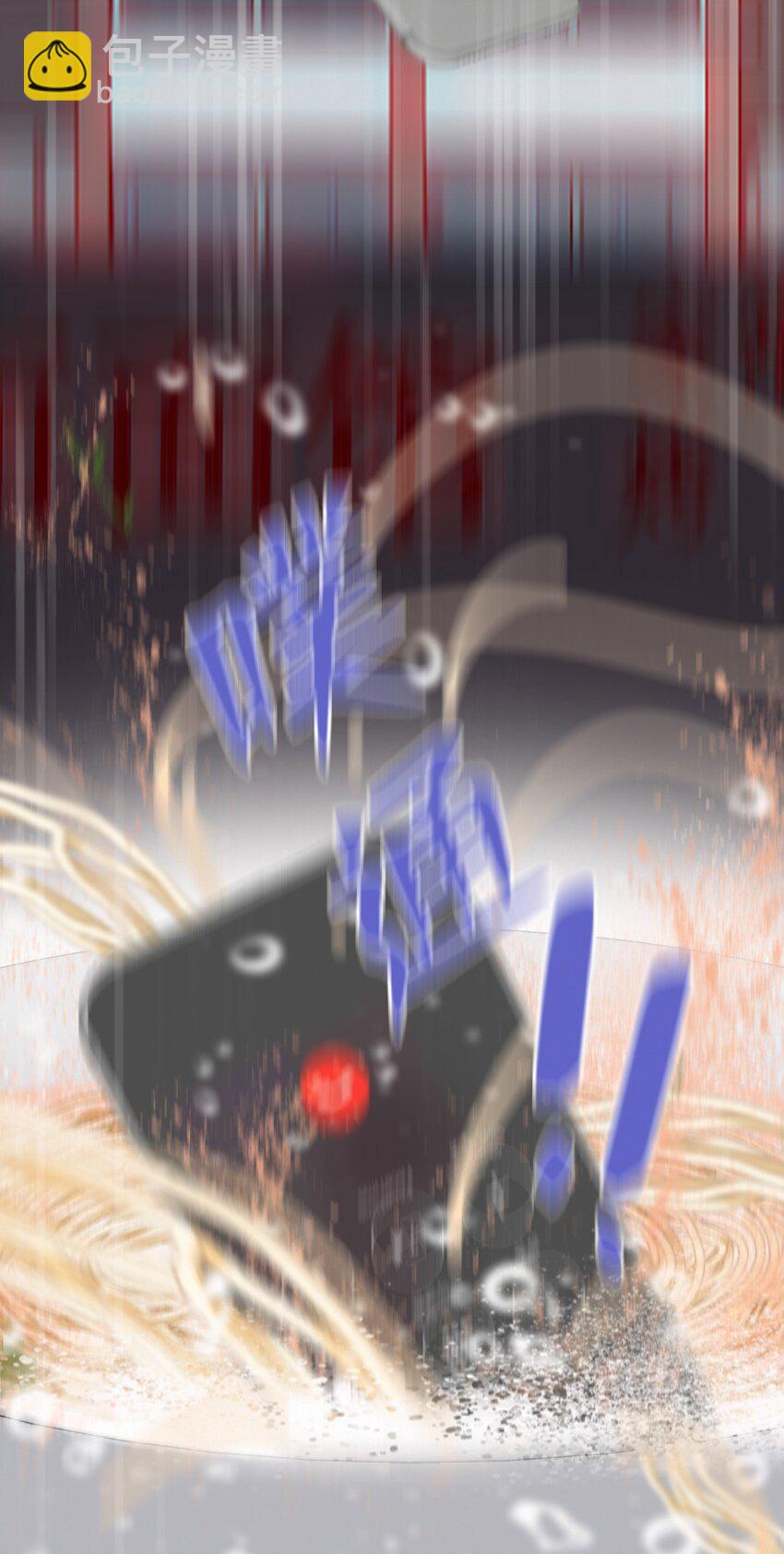Chap.5 请接入秘钥54