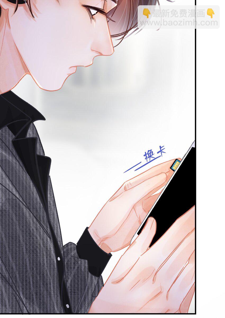 Chap.6 杰出的人类样本13