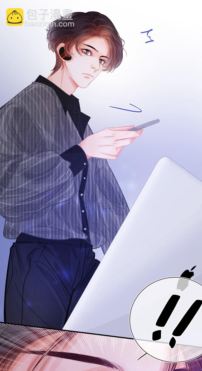 Chap.6 杰出的人类样本15