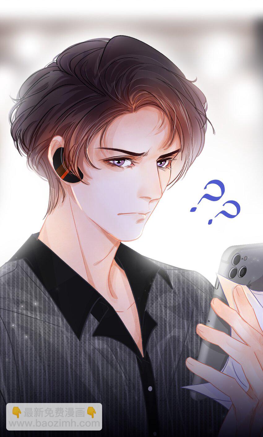 Chap.6 杰出的人类样本9