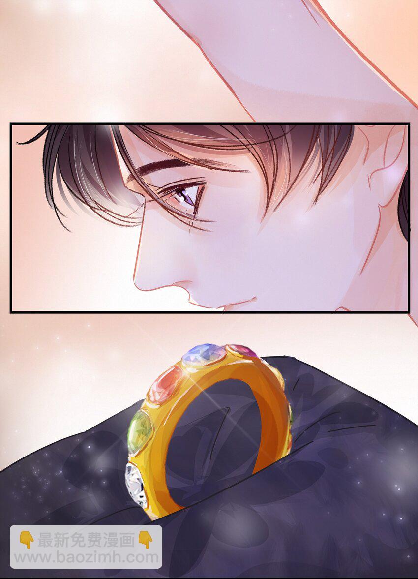 Chap.7 人工智能，人工智障。10