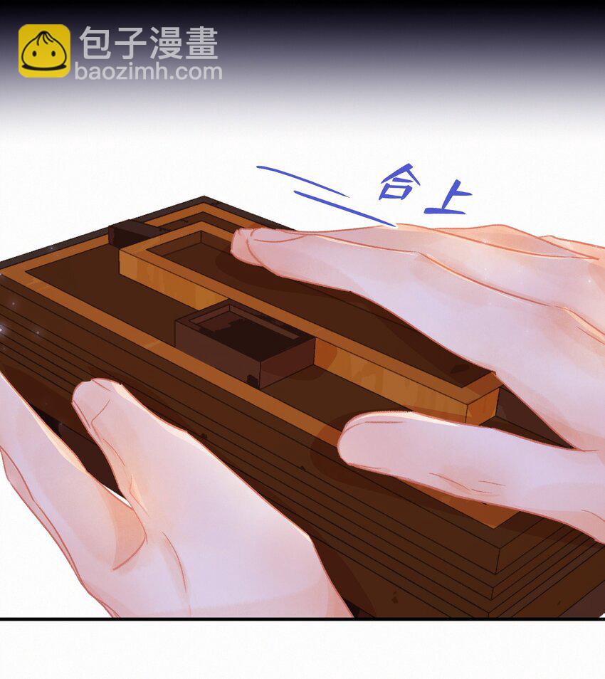 Chap.7 人工智能，人工智障。12