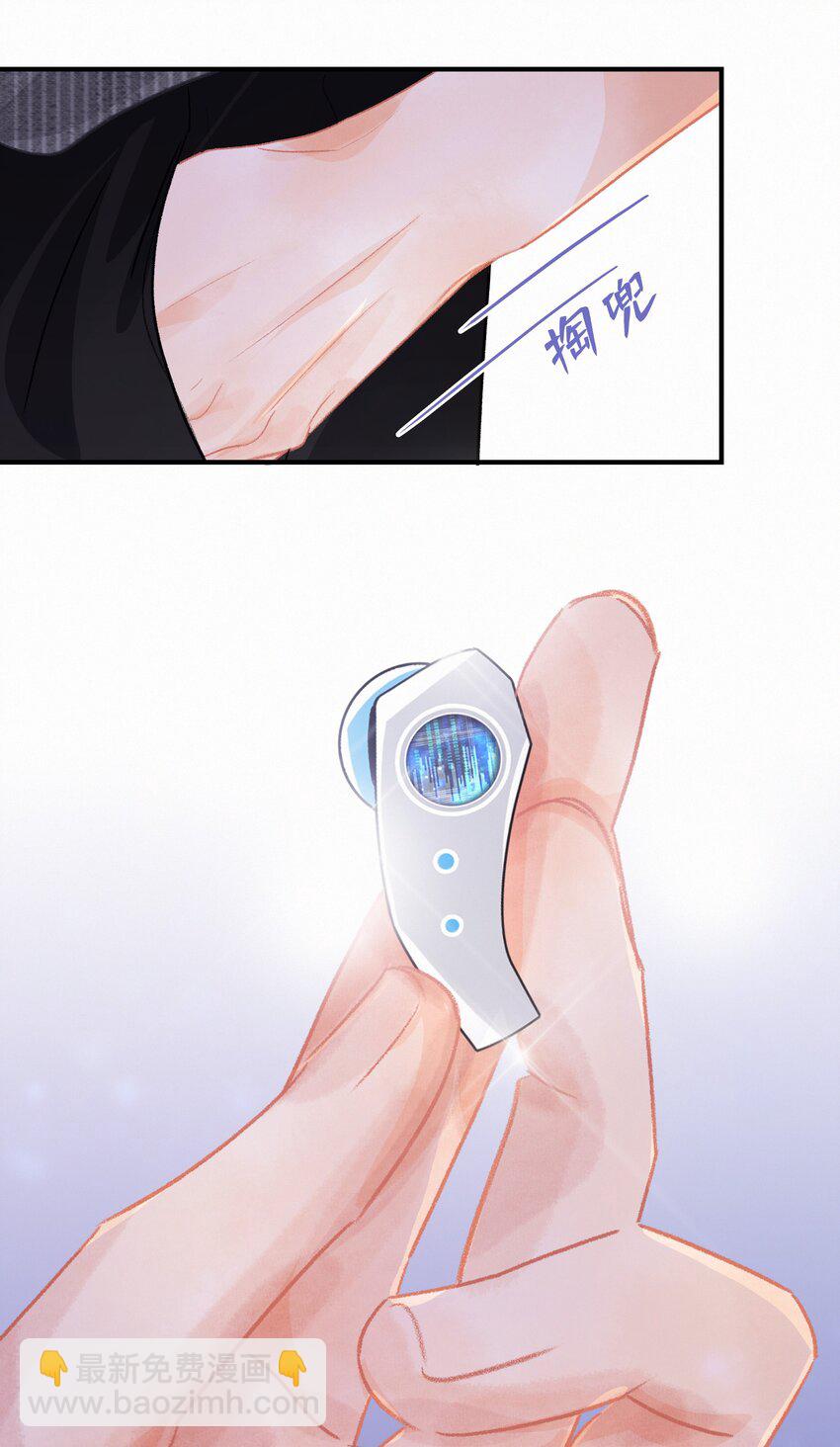 Chap.7 人工智能，人工智障。23