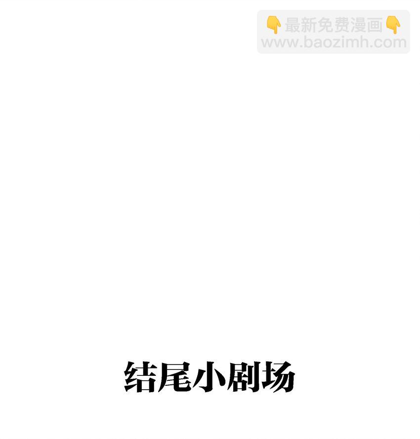 Chap.7 人工智能，人工智障。31