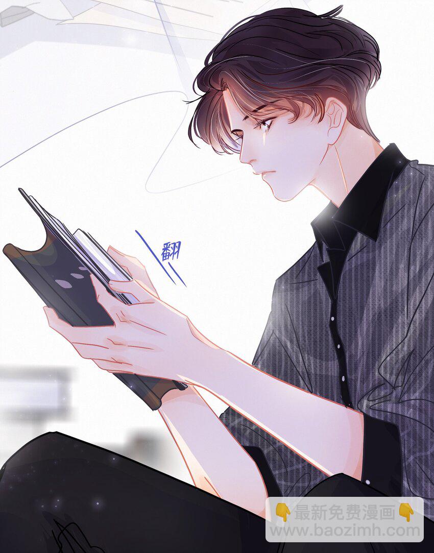 Chap.7 人工智能，人工智障。4
