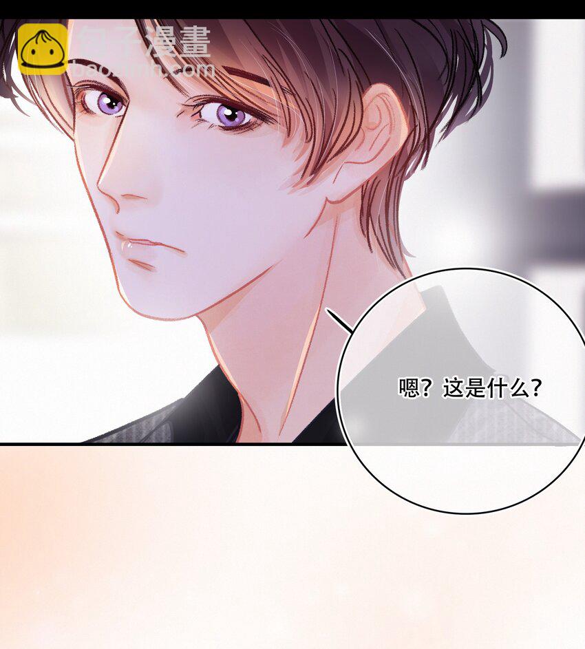 Chap.7 人工智能，人工智障。8