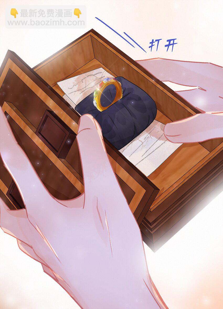 Chap.7 人工智能，人工智障。9