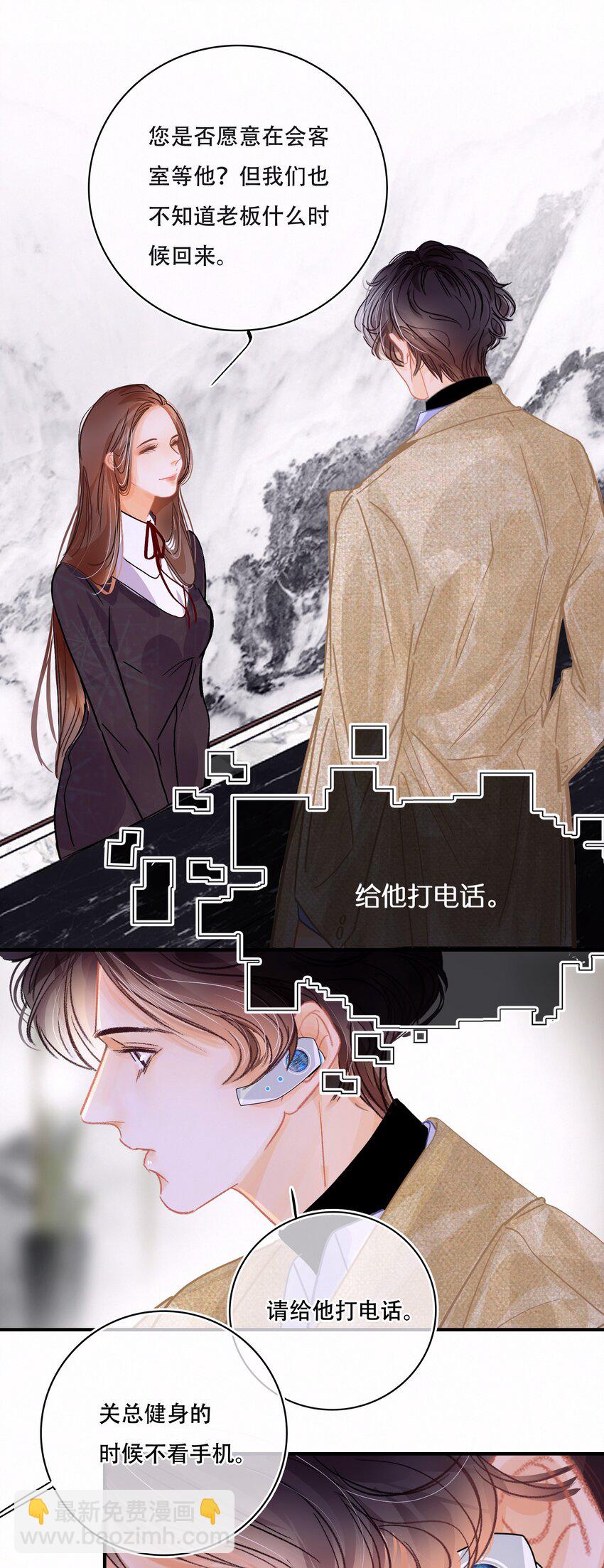 Chap.8 关总在吗10