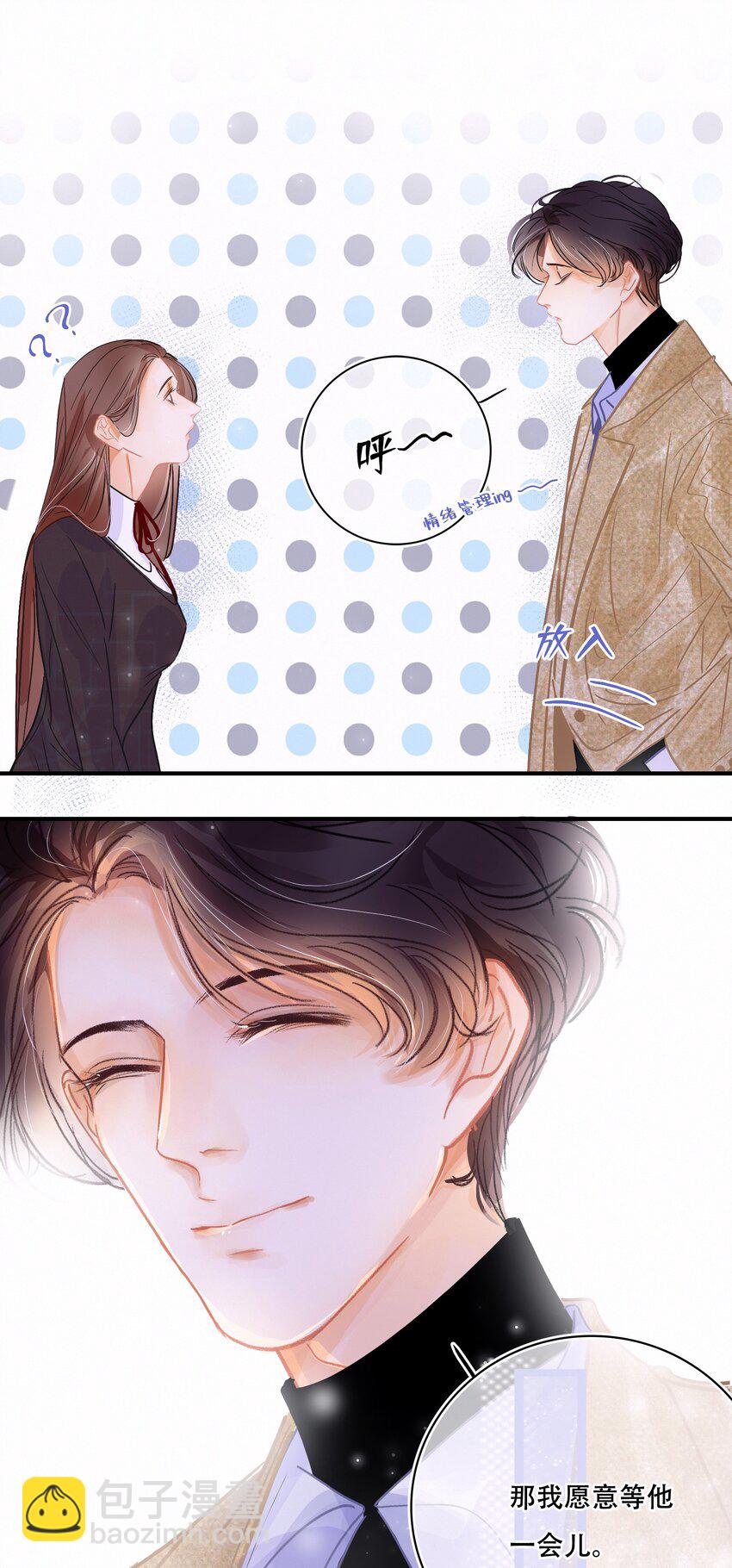Chap.8 关总在吗12