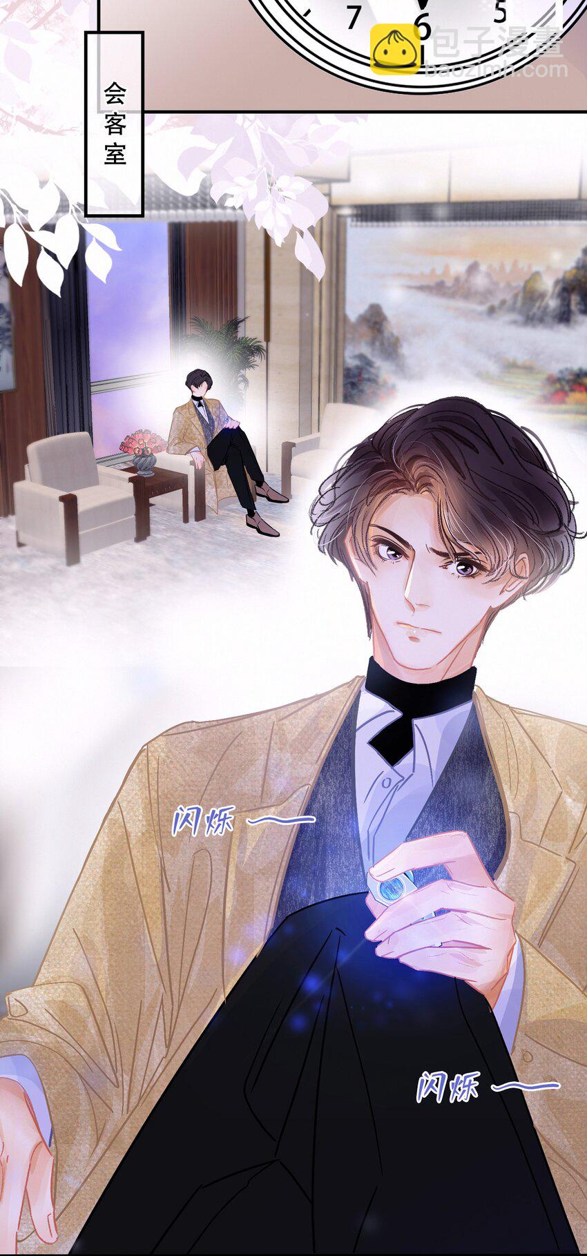 Chap.8 关总在吗14