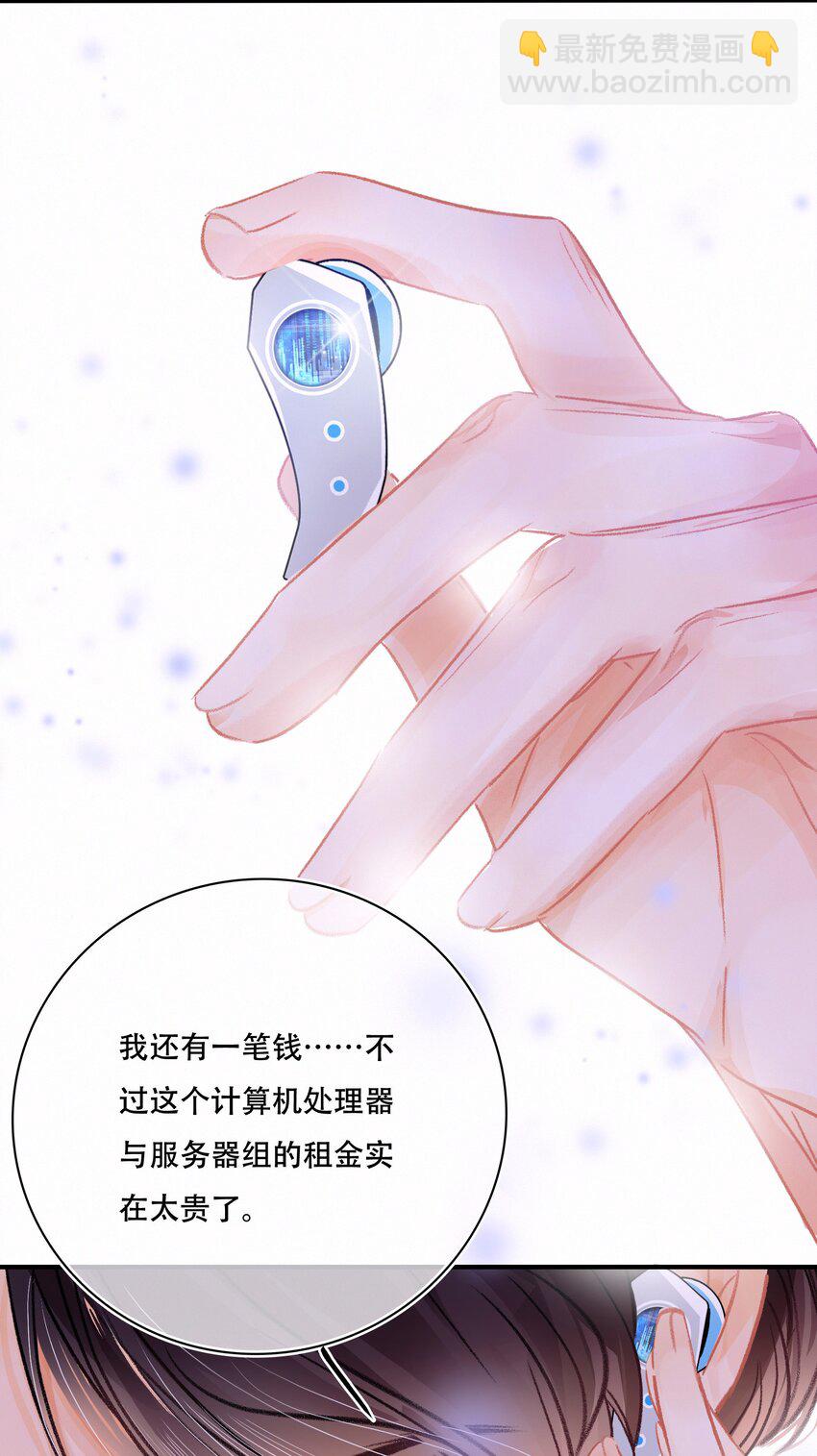 Chap.8 关总在吗15